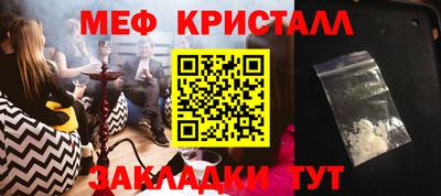 гидропоника Камышлов