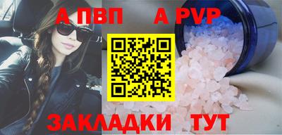 гидропоника Камышлов