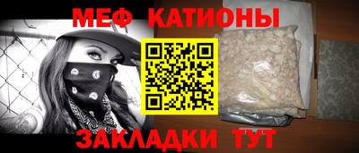 гидропоника Камышлов