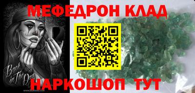гидропоника Камышлов