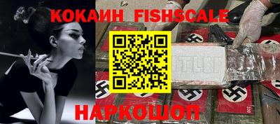 хмурый Кандалакша