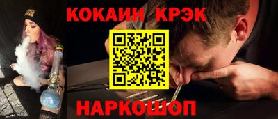 хмурый Кандалакша