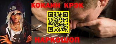 гидропоника Камышлов