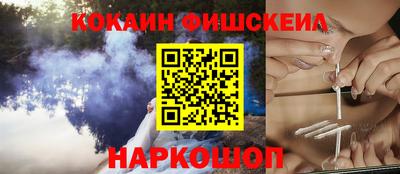 бутират Канаш