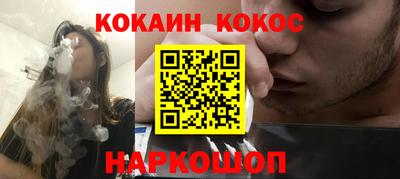 хмурый Кандалакша