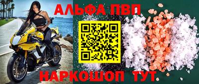 гидропоника Камышлов