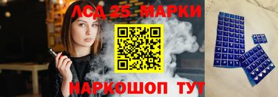хмурый Кандалакша
