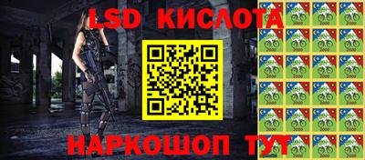 хмурый Кандалакша