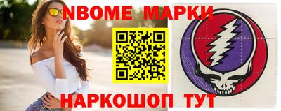 гидропоника Камышлов