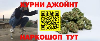 хмурый Кандалакша