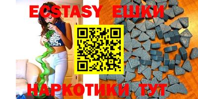 хмурый Кандалакша