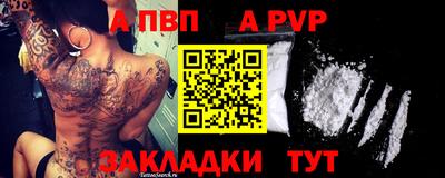 гидропоника Камышлов