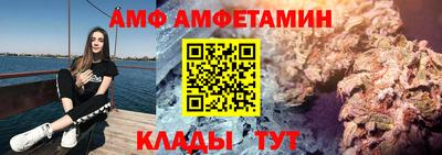 хмурый Кандалакша
