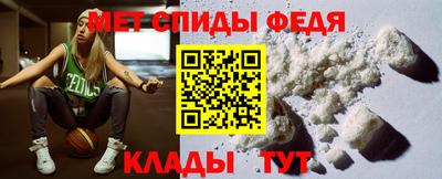хмурый Кандалакша