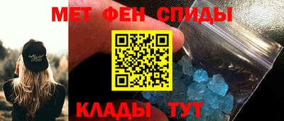 хмурый Кандалакша