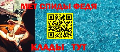 хмурый Кандалакша