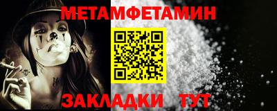 хмурый Кандалакша