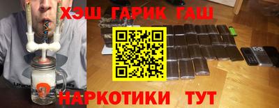 хмурый Кандалакша