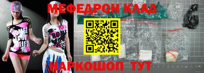 гидропоника Камышлов