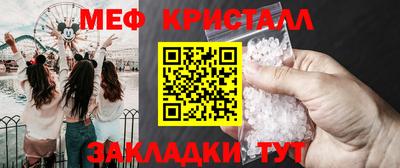 хмурый Кандалакша