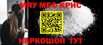 хмурый Кандалакша