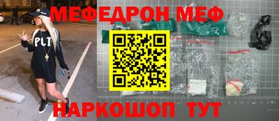 хмурый Кандалакша